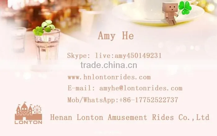 Happy Rider Electric Amusement Park Unique Ride From China