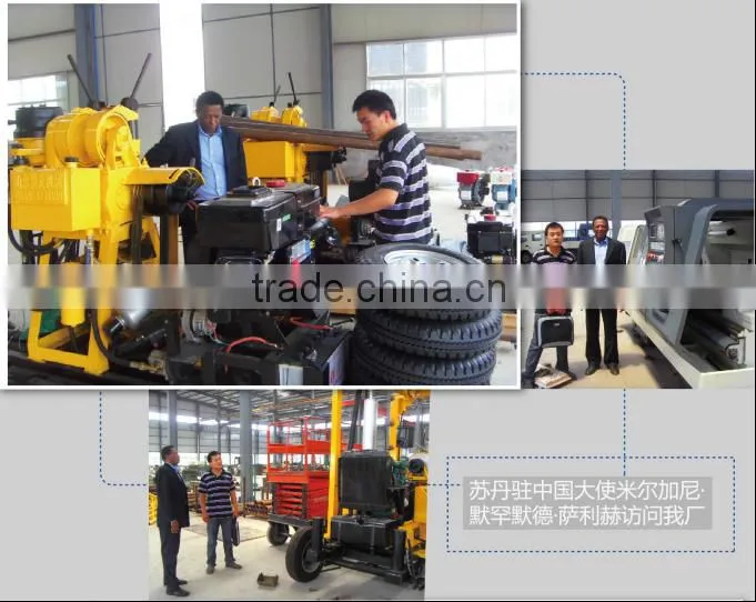 China Cheap Price Small Core Drill Rig on Sale