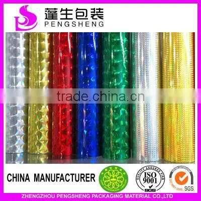 High Quality Laser Holographic Film for packing and printing