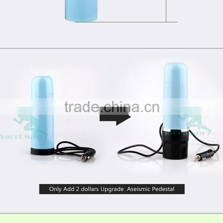 12V24V 50W Stainless Steel Electric Car Heated Travel Mug Cup Bottle