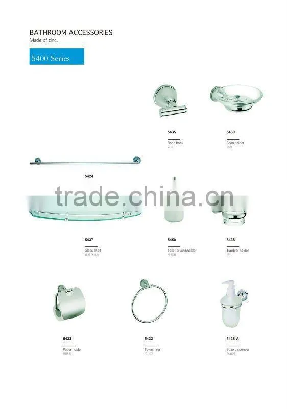 wall mounted liquid soap dispenser 5438-A