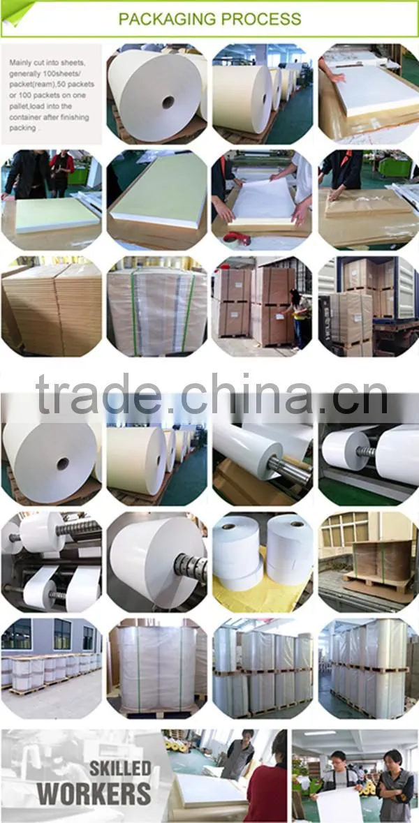 free samples superior quality self adhesive sticker label