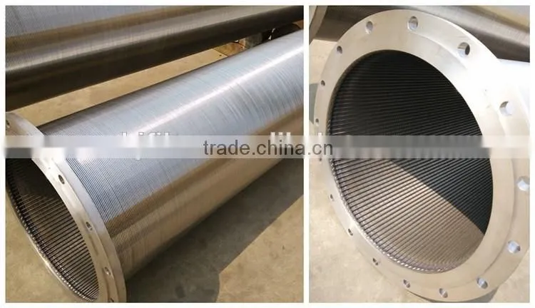 industrial water treatment equipment filter/beer filter