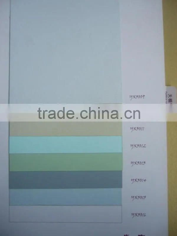 Beige Spring Roller Blinds With Top Rail