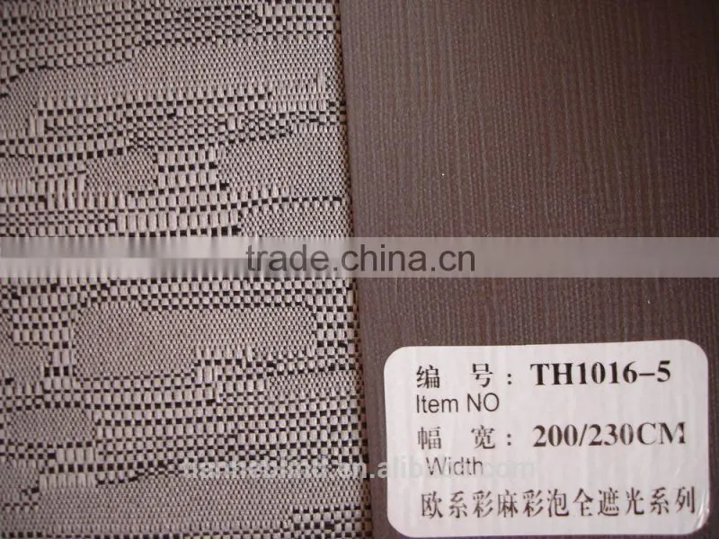 Jacquard roller blinds fabric