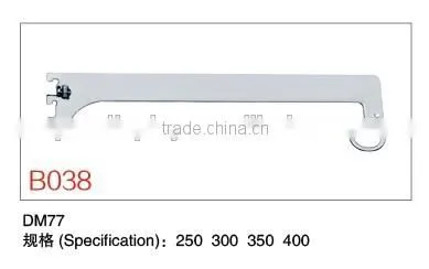 Wall Mount Bracket