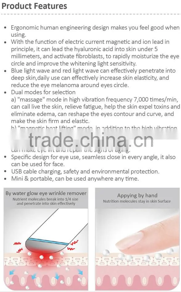 Electric Eye Care Massager for Remove Eye Wrinkle Eye Bag