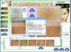 the New Hair and skin analyzer