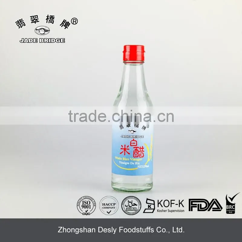 Distilled Rice white vinegar 250ml