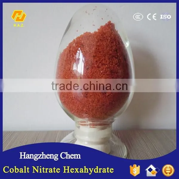 Cobalt(II) Sulfate Heptahydrate/ CAS No.10026-24-1