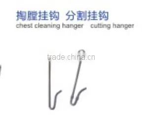 Precooler/Pre-Cooling Slaughter Line / Chicken Slaughtering Machine