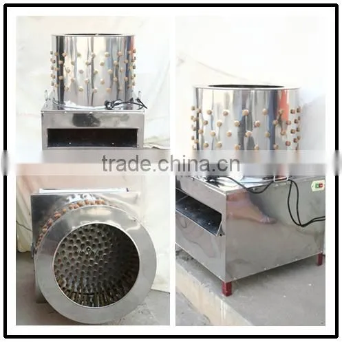 2017 New design poultry feather cleaning machine/pigeon hair removal machine/meat processing machine