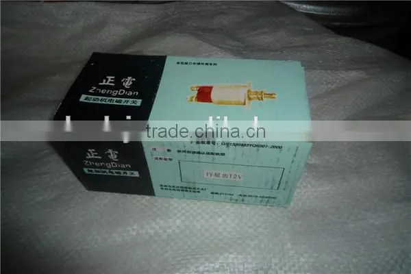 solenoid for starter QDJ1308J for Jinma Dongfeng tractor spare parts
