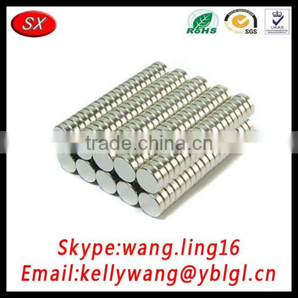 New Magnet Customized, Metal Fridge Magnets For Sensor Switch