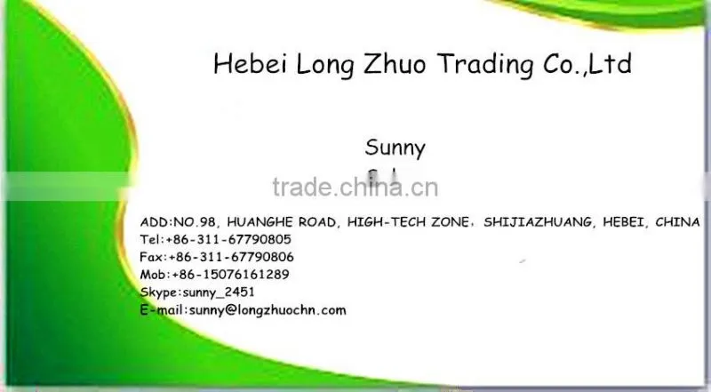 rectangular square fiberglass tube pipe,75x75 tube square pipe