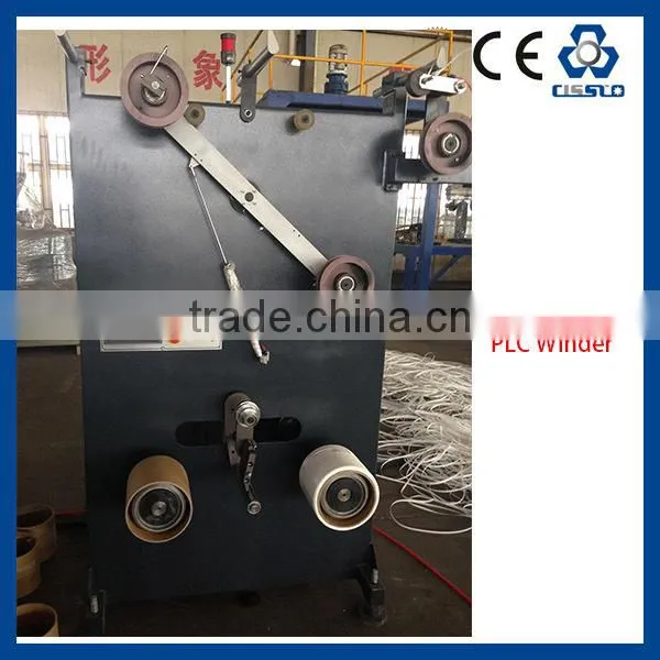 HIGH TECH PP STRAPPING ROLL MAKING LINES, PP ROLL MAKING MACHINE, STRAP MACHINES