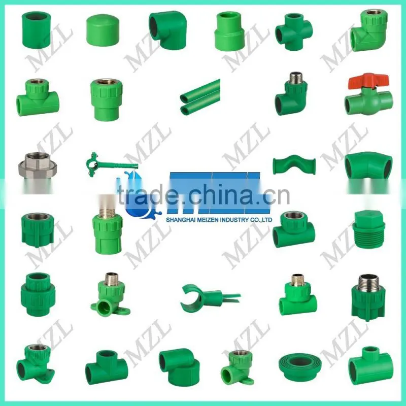 MZL plastic ppr pipe fitting
