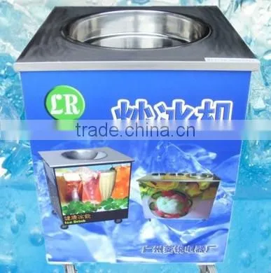 Single Round Pan Fry Ice Cream Machine for Commercial Use