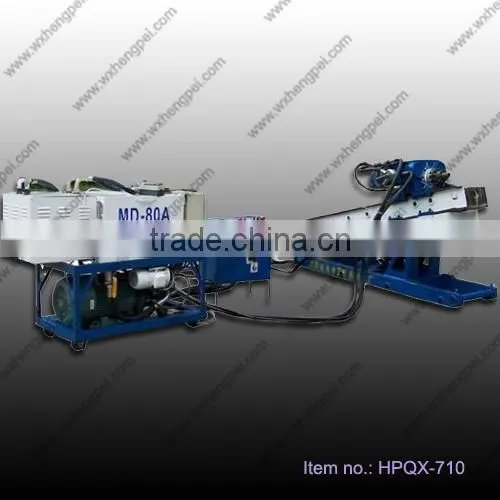Full hydraulic anchor drilling machine MD-80A