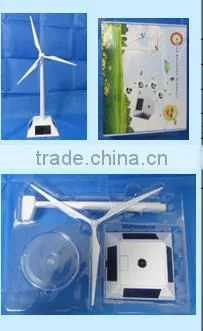 New Design High Quality Solar Toy Windmill