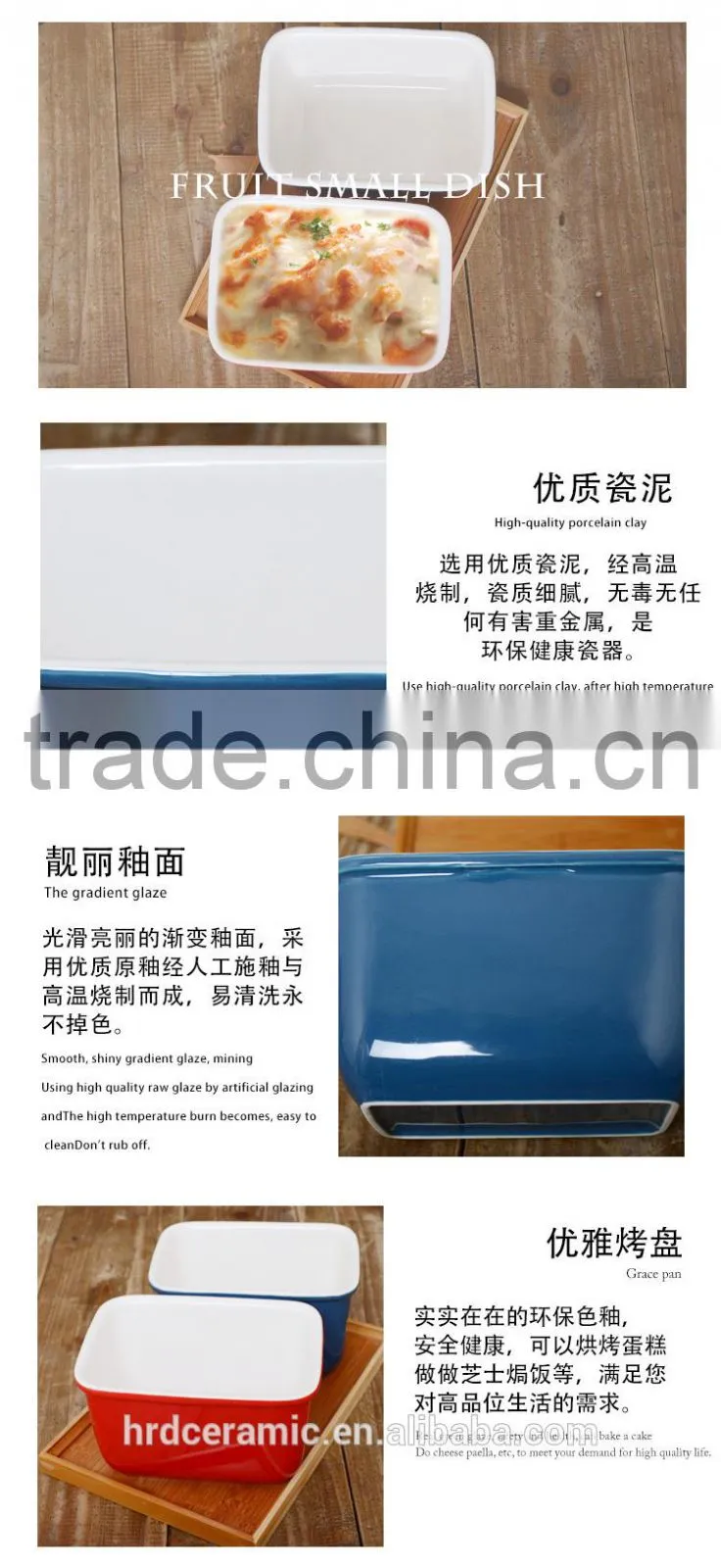 Ceramic bowl wholesale bakeware cheap korean ceramic bowl