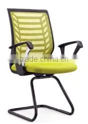 colorful fabric office chair clerk Office chair computer desk chair