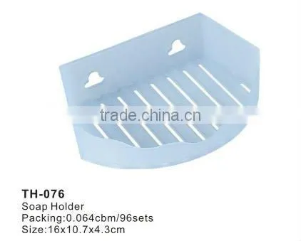 Hot !plastic soap dish,plastic Soap box ,plastic soap holder