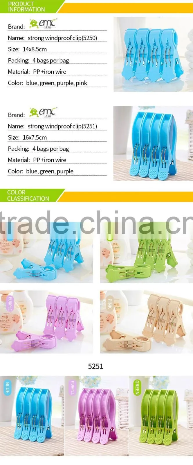 Long plasti clips/fasteners Hot selling windproof clips