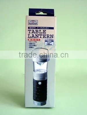 8 LED Camping Lantern