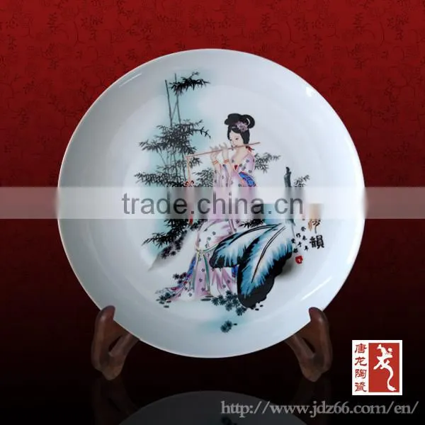 Jingdezhen OEM Chinese porcelain plate wedding anniversary