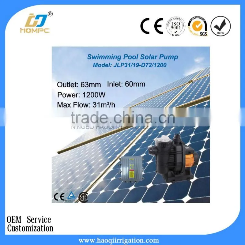 1200 W DC Solar Swimming Pool Pump solar powerd water pump