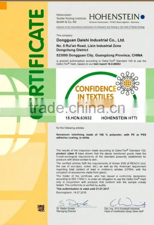 Nonwoven fusible interlining double dots glue dot glue interlining