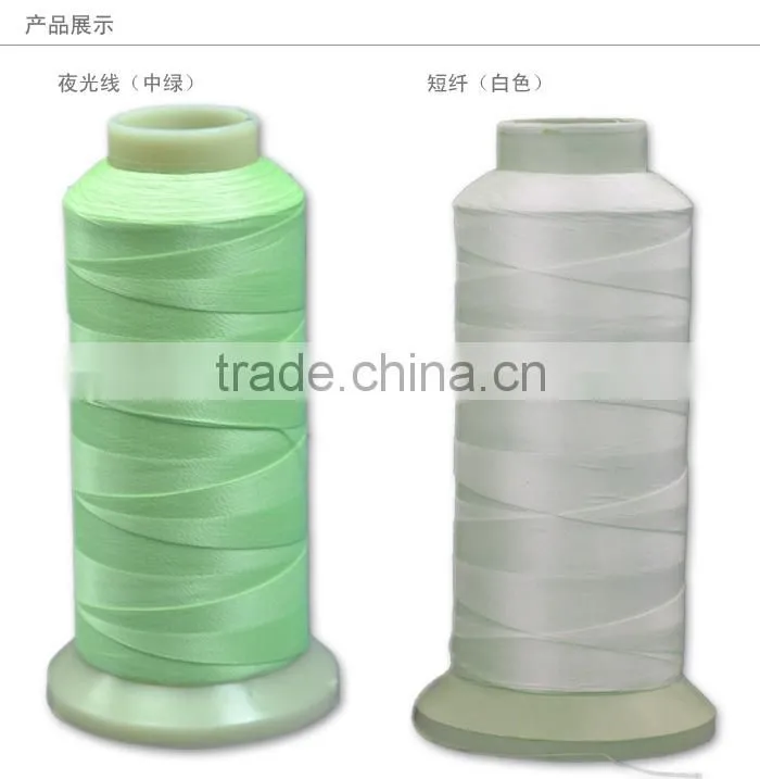 Polyester And Rayon Embroidery Thread