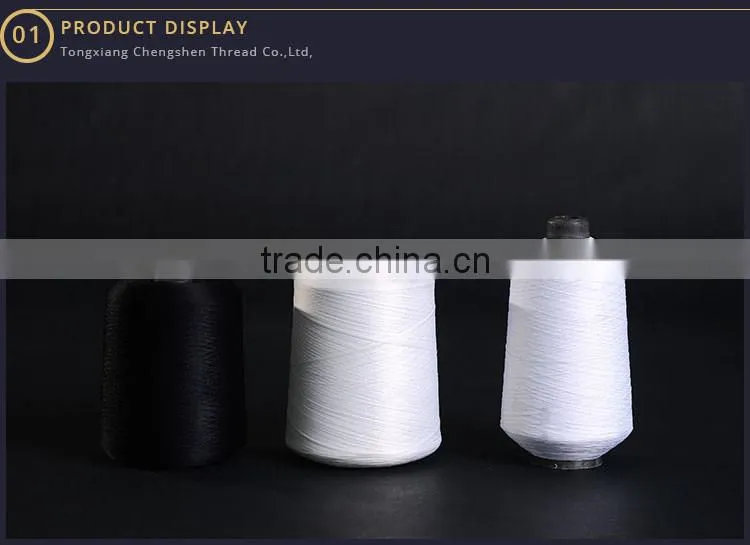 Customerized high spandex sewing thread for clothes