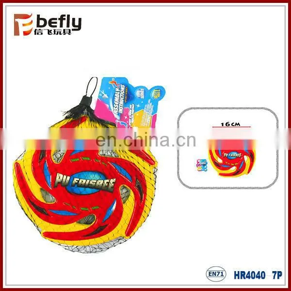 24cm outdoor sport flying disk frisbee