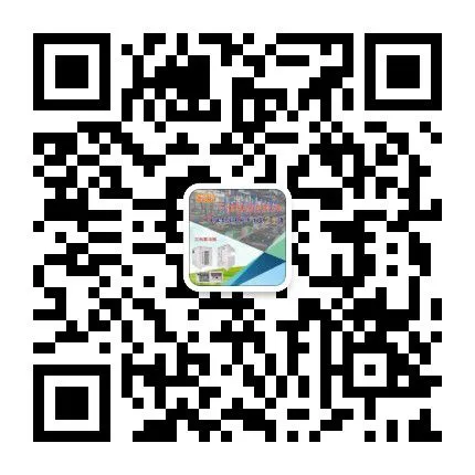 Guangzhou Gaohui Power Supply Technology Co. LTD company overview - view 2