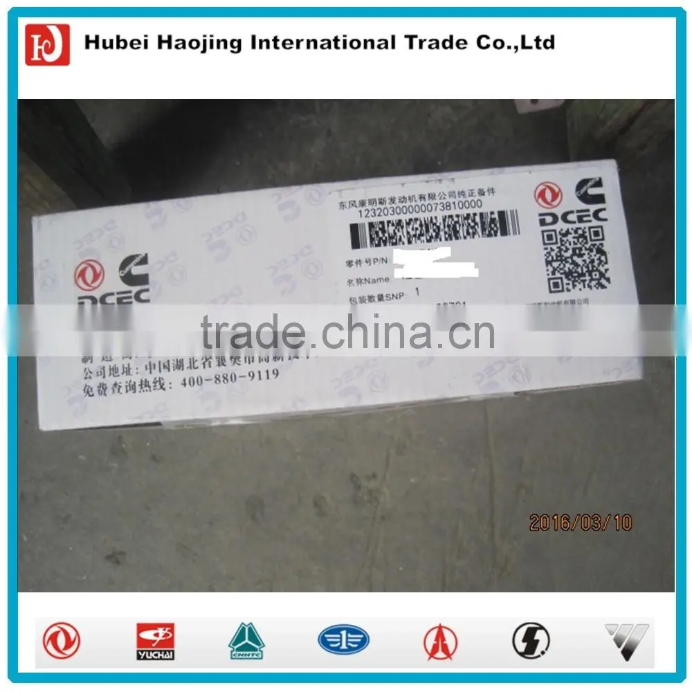 Generator arrester 3932530