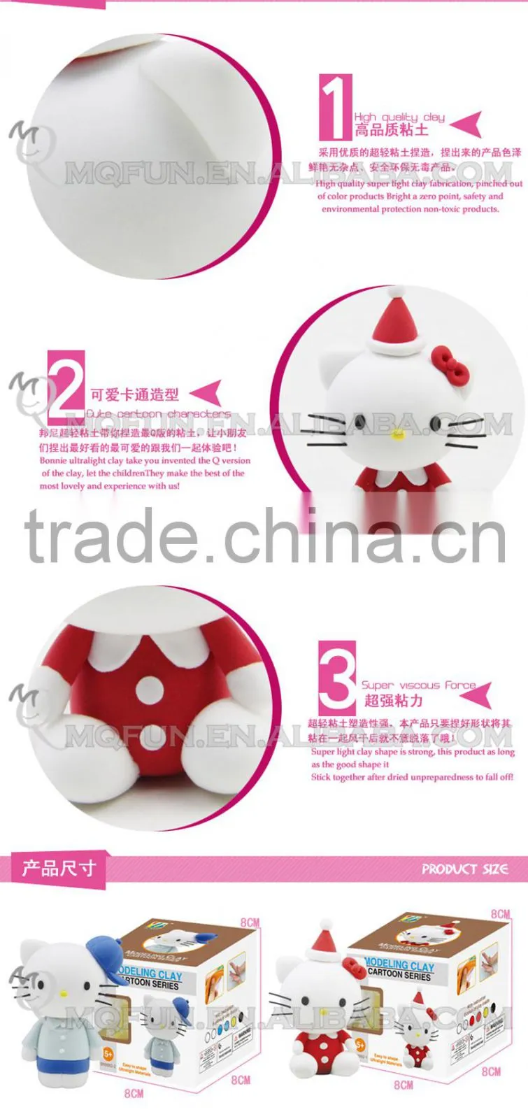 Mini Qute Bonnie kawaii Walk the dog hello Kitty DIY cartoon model building block plasticine clay educational toy NO.BN9996-3