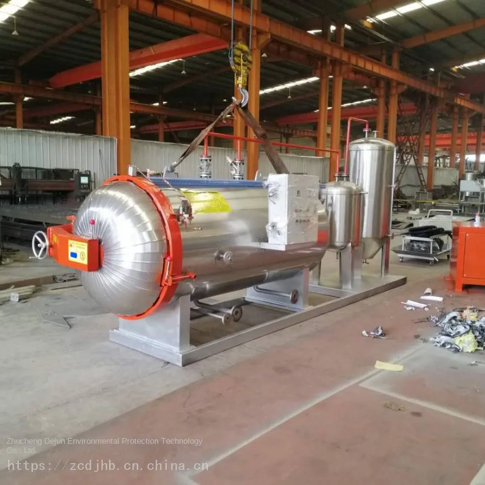 Harmless Treatment Equipment for Dead Animals and Deteriorated Meat _ Picture