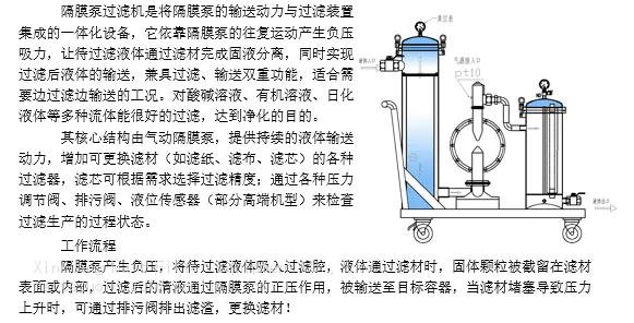 详情2.png