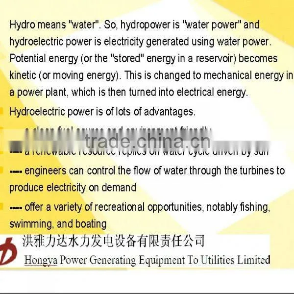 power plant control valve