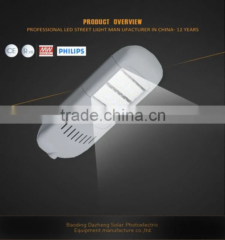 ce rohs approved CCT 5000-5500K led street light fixture with 8-10 meters light pole