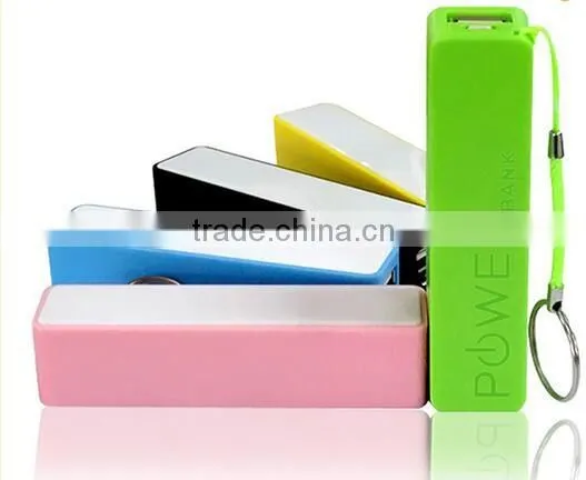 XDS Portable Pink Perfume Universal 2600mAh USB Port Battery Charger External Emergency Power Bank with Key Ring