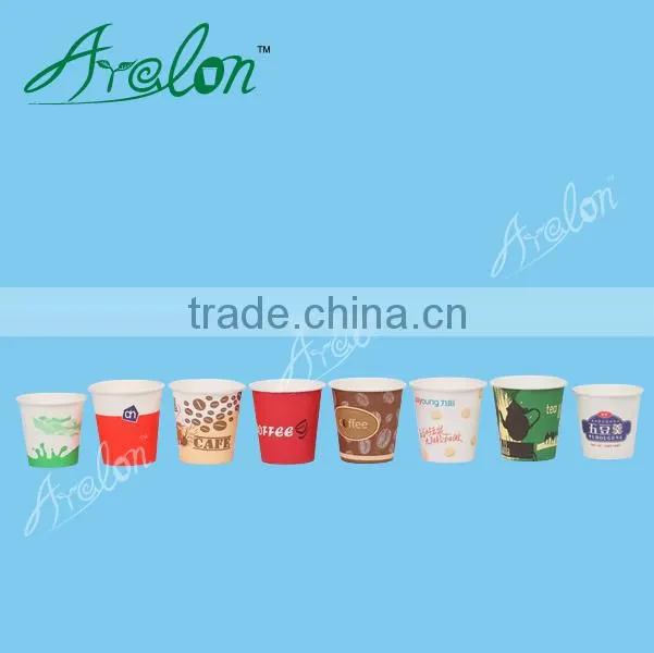 supply high quality disposable paper cup 2oz blank/print paper cup