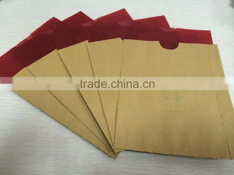 Fruit Growing Paper Bag,Fruit Growing Paper Bag Manufacturer