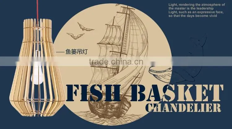 Wood pendant lighting for vintage home decor E27 JK-8005B-17 LED pendant Light