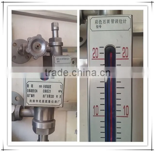 Color quartz tube liquid level gauge, level meter oil tank level gauge