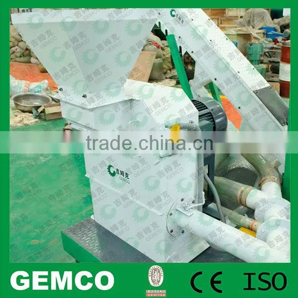 China Supplier used pellets machine for make pellet wood