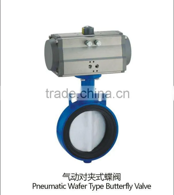 Fluid control valve, Pneumatic actuator with Fluorine Lined Butterfly Valve