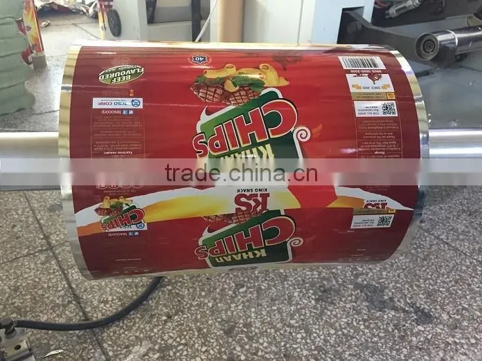 Eco-friendly Plastic Laminated Potato Chips Packaging Material/Snack Food Sachet Packaging Potato Chips Packaging Bag
